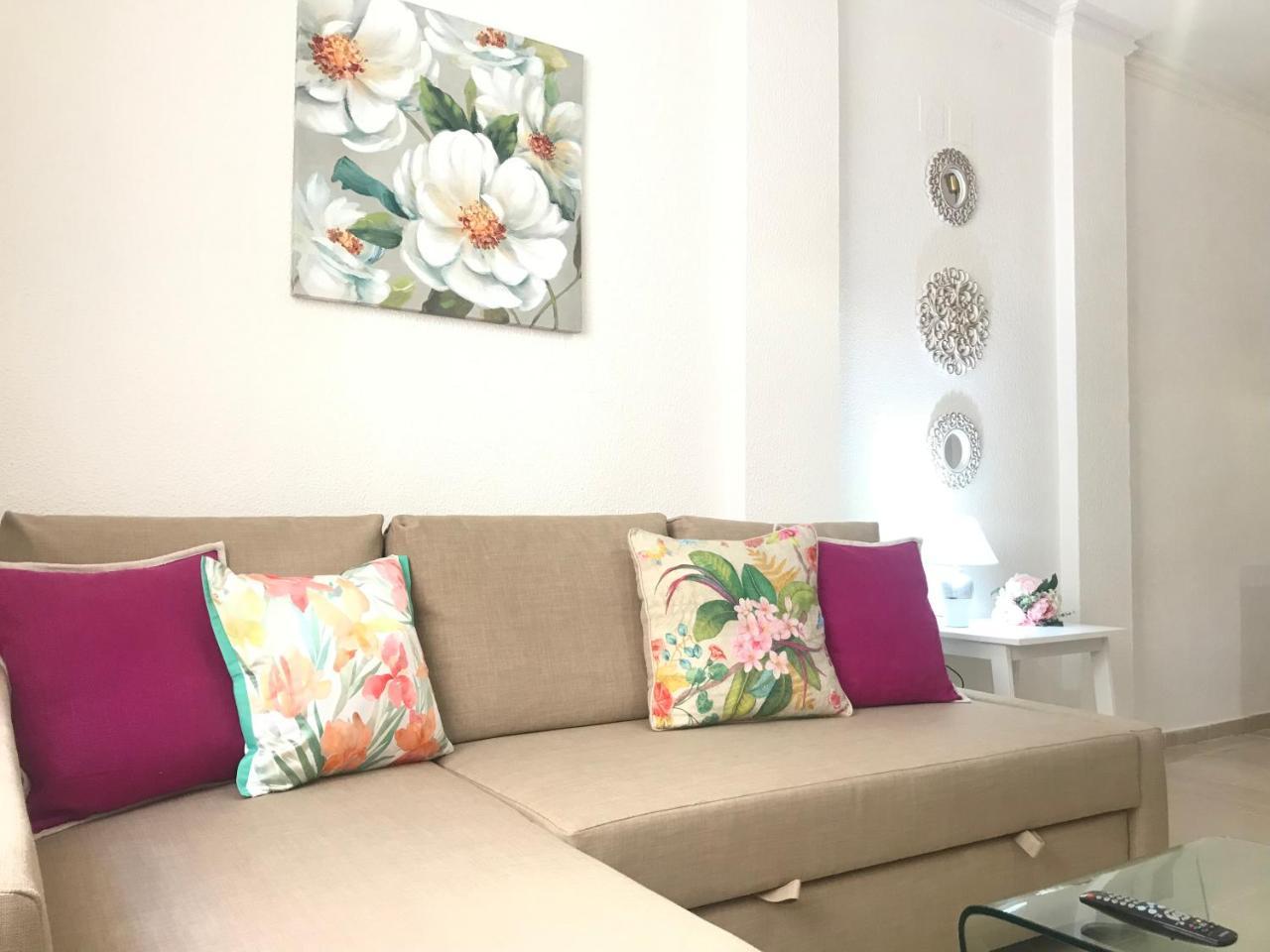 Apartamento !!Vive Jerez!! 赫雷斯 外观 照片
